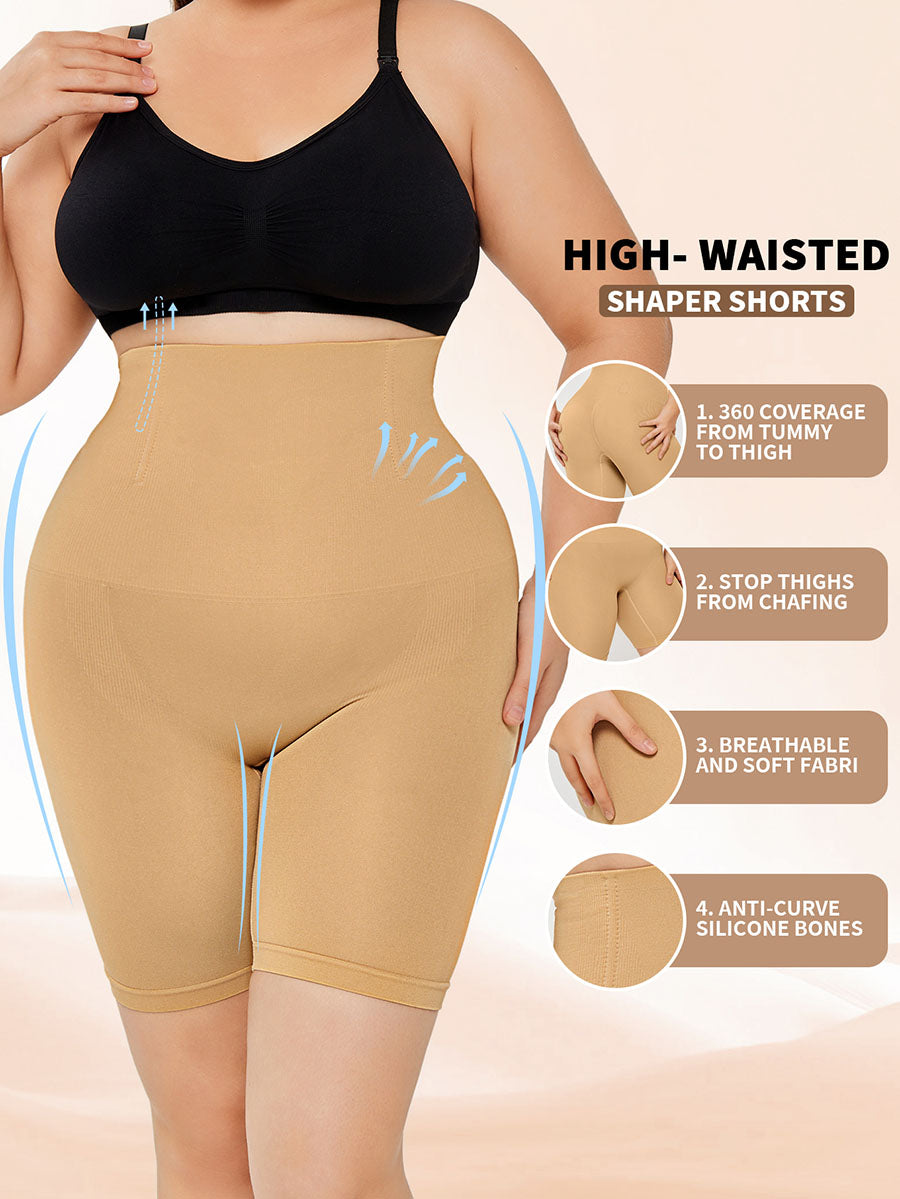 Plus Size Butt Lifting Body Shaper Shorts - MINOOO's