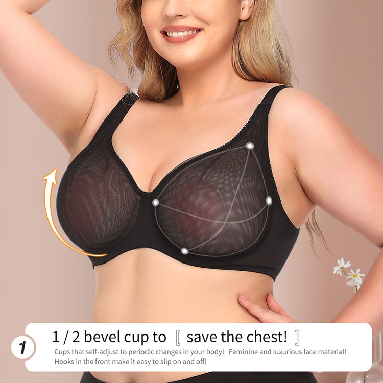 Sexy Ultra-thin Plus Size Bra - MINOOO's