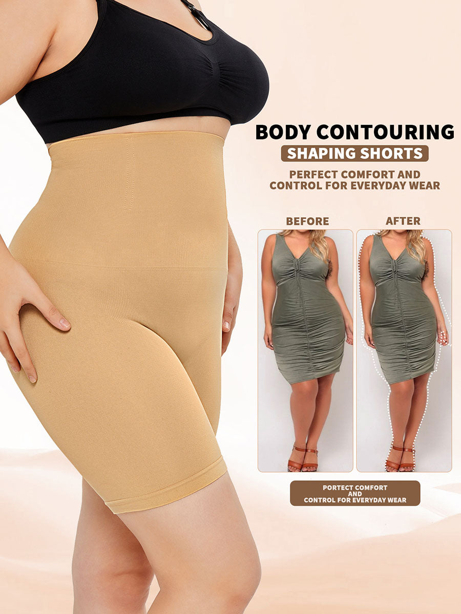 Plus Size Butt Lifting Body Shaper Shorts - MINOOO's